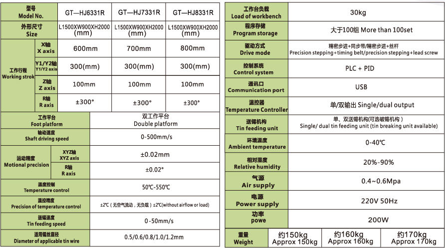 未标题-1_07.jpg