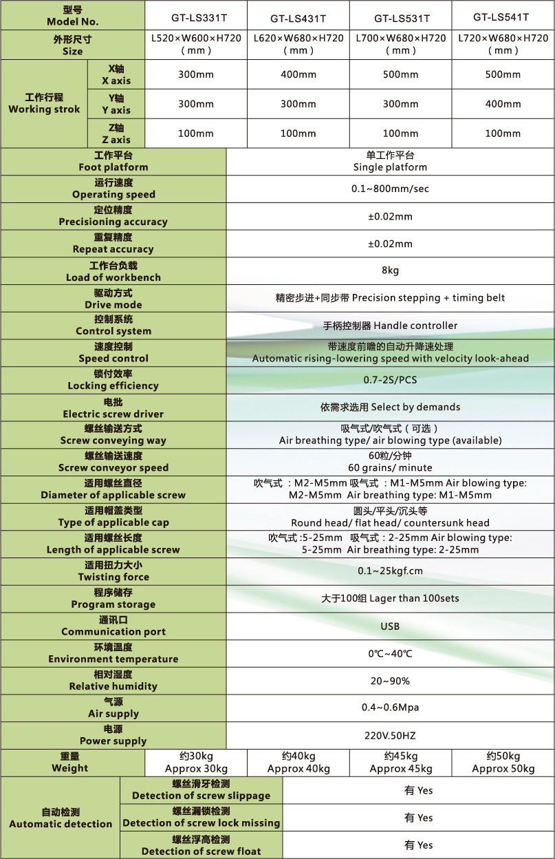 未标题-1_07.jpg