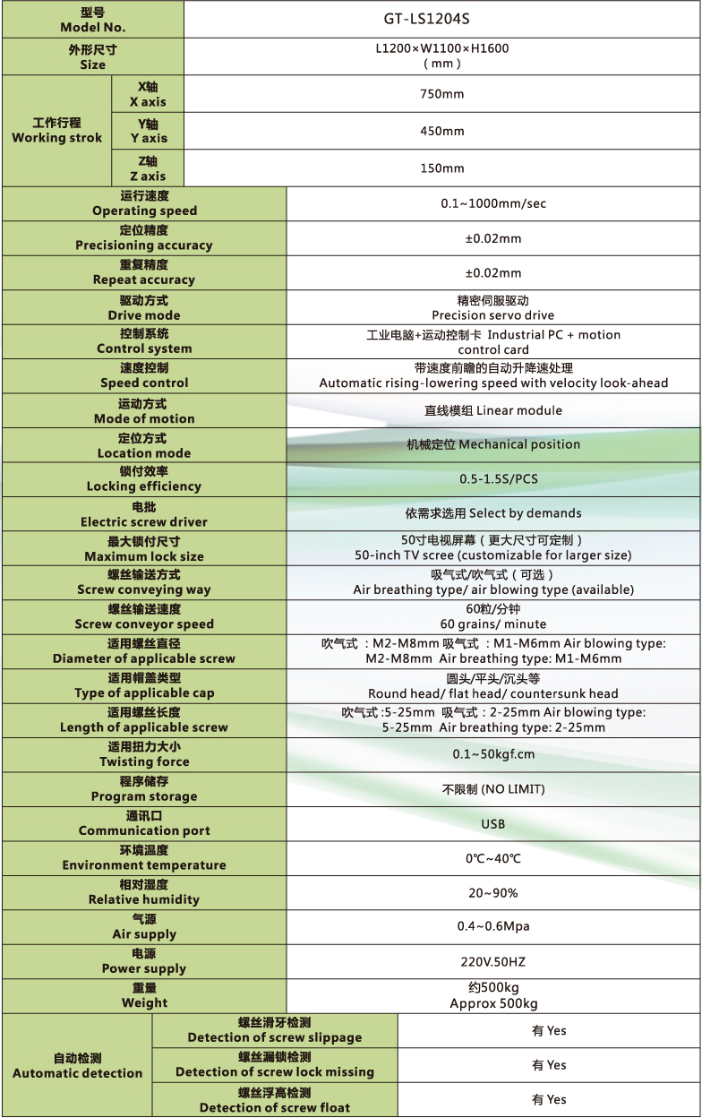 未标题-1_05.jpg