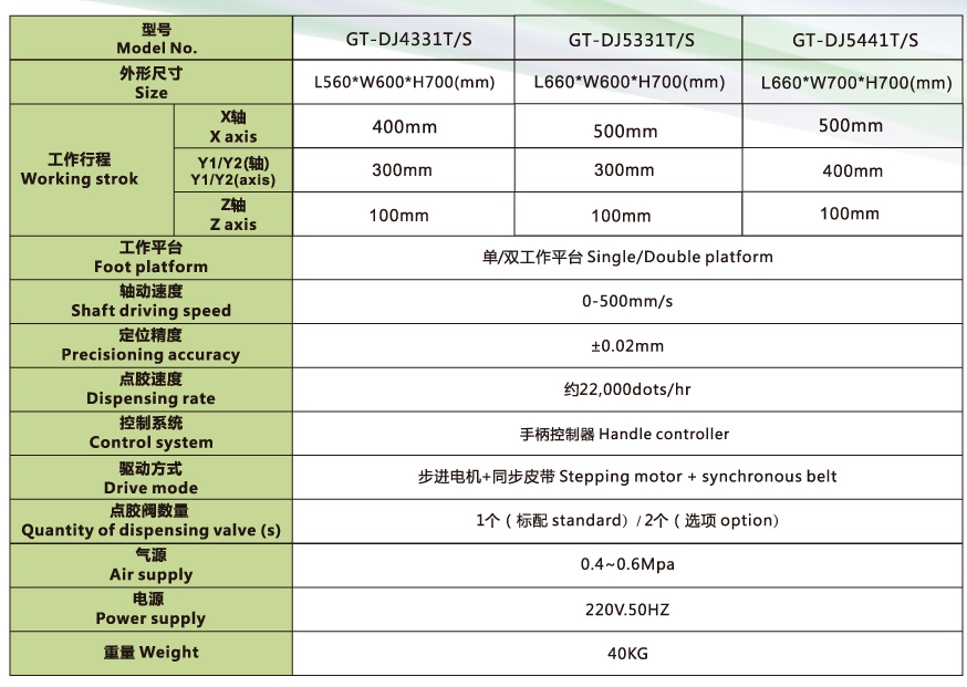 未标题-1_07.jpg